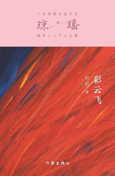 ¿¿¿ The Young Ones