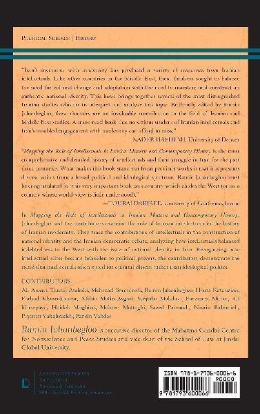 Mapping the Role of Intellectuals in Iranian Modern and Contemporary History 