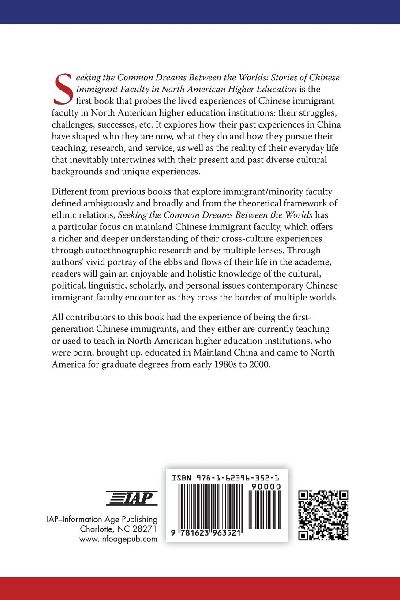 Seeking the Common Dreams Between Worlds 