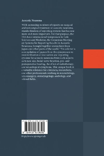 Acoustic Neuroma 