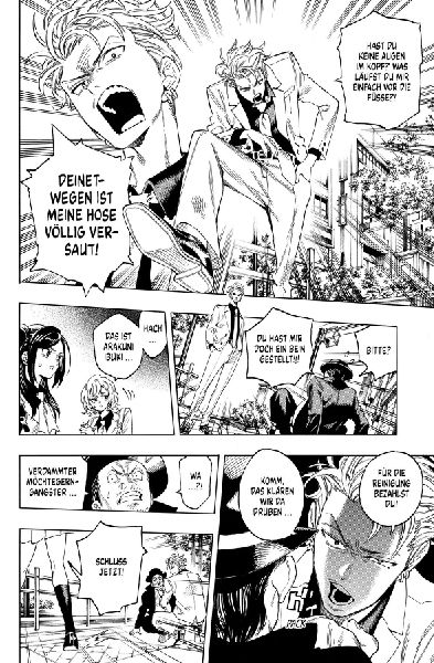 Honeko Akabanes Bodyguard 01 