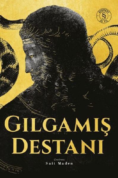 Gilgamis Destani