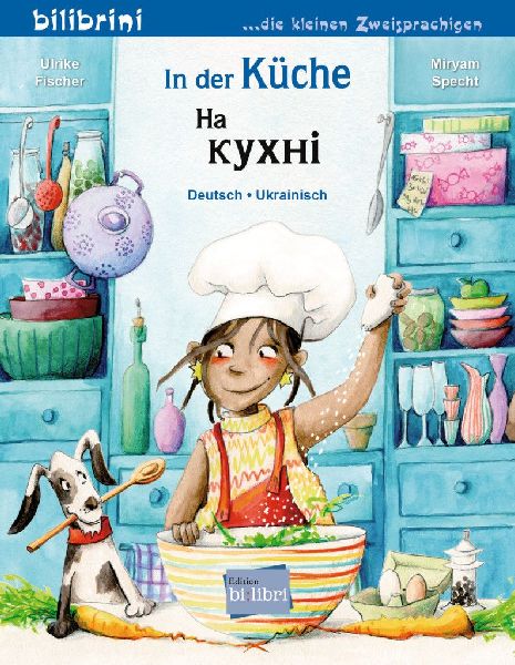 In der Küche (Deutsch-Ukrainisch)