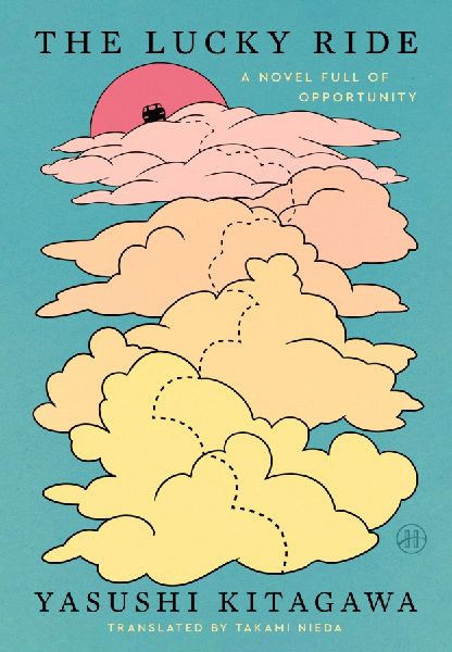 The Lucky Ride