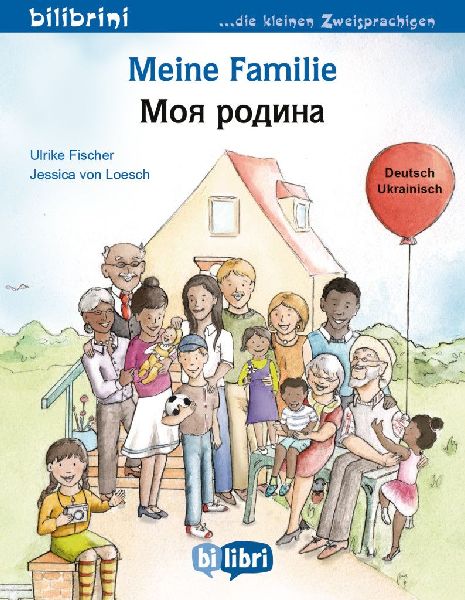 Meine Familie (Deutsch-Ukrainisch)