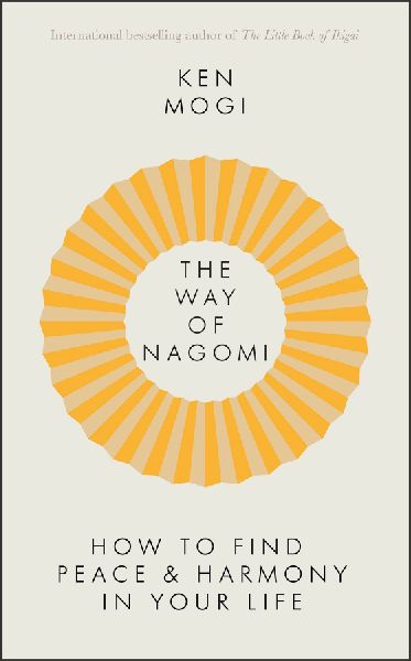The Way of Nagomi