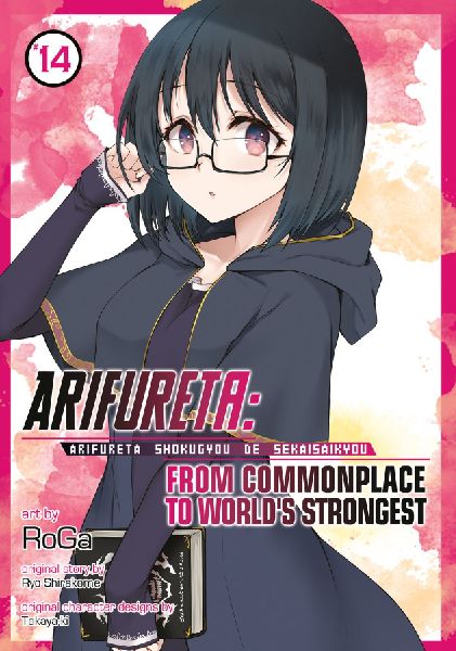 Arifureta: From Commonplace to World's Strongest (Manga) ...