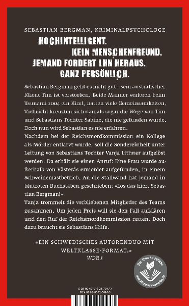 Die Schuld, die man trägt 