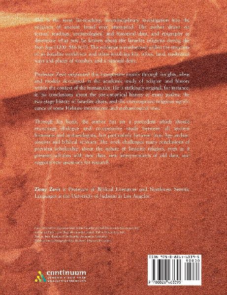 The Religions of Ancient Israel 