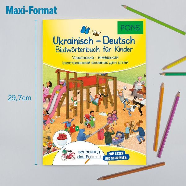 PONS Bildwörterbuch Ukrainisch - Deutsch für Kinder 