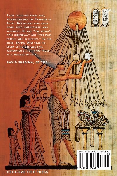 Son of God, Son of the Sun 