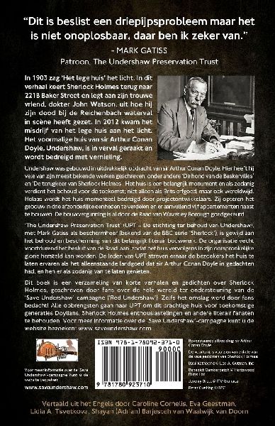 Sherlocks Thuis 