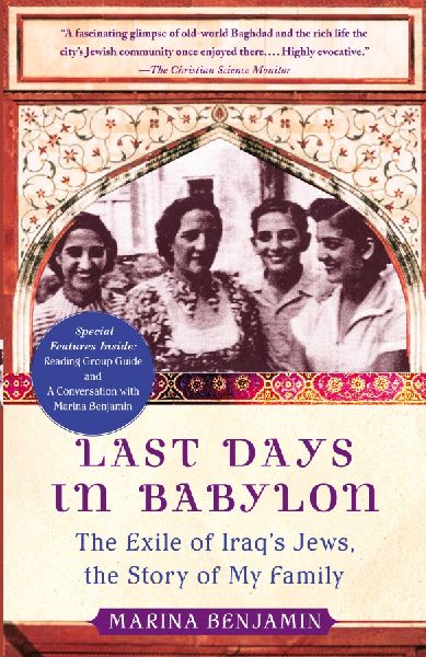 Last Days in Babylon