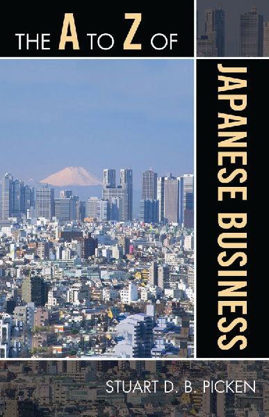 A to Z of Japanese Business