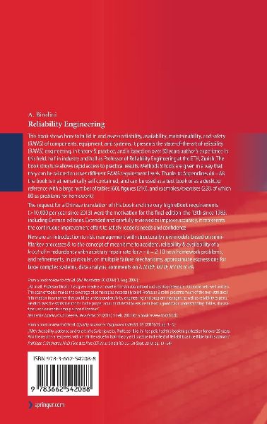 Reliability Engineering 
