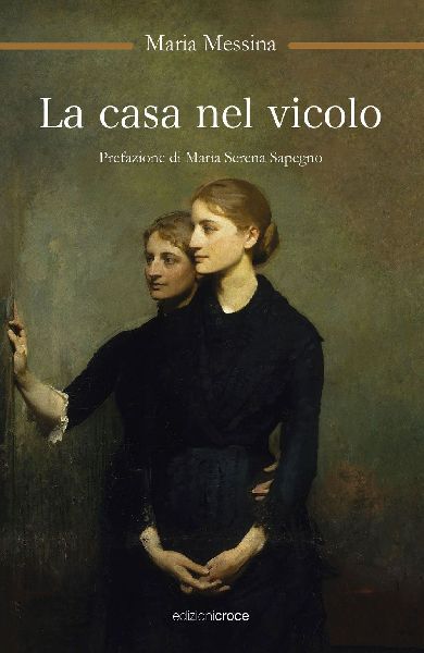 La casa nel vicolo