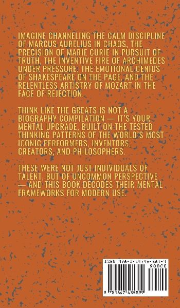 Think Like the Greats 