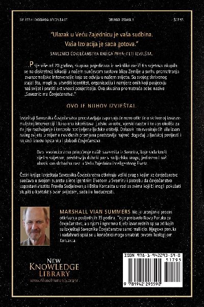 SAVEZNICI ¿OVJE¿ANSTVA KNJIGA PRVA (The Allies of Humanity, Book One - Croatian Edition) 