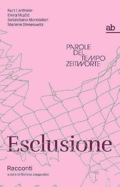 Esclusione