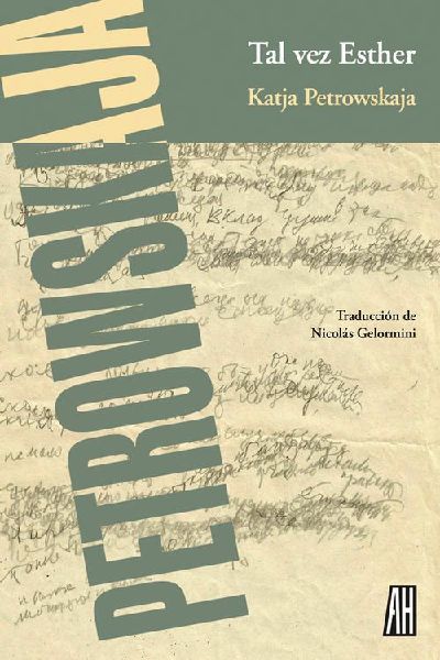 Tal vez Esther
